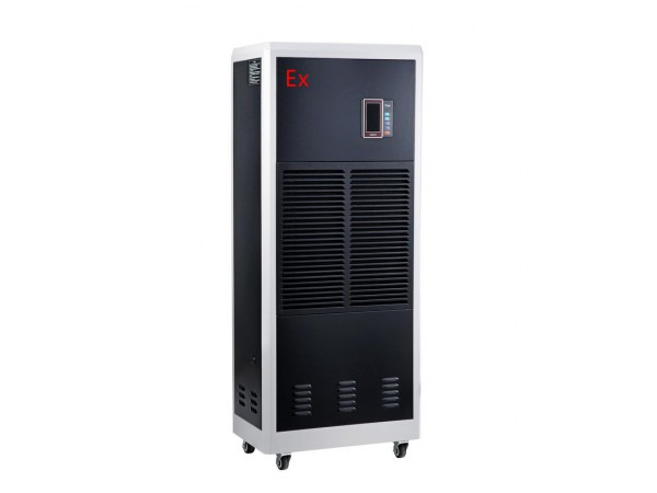 TLX-BCF-7.0防爆抖音成人版下载