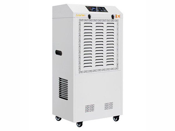 AMS-06EX耐高温抖音成人版下载