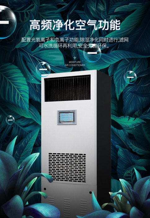 为您讲述地下室抖音成人版下载的介绍