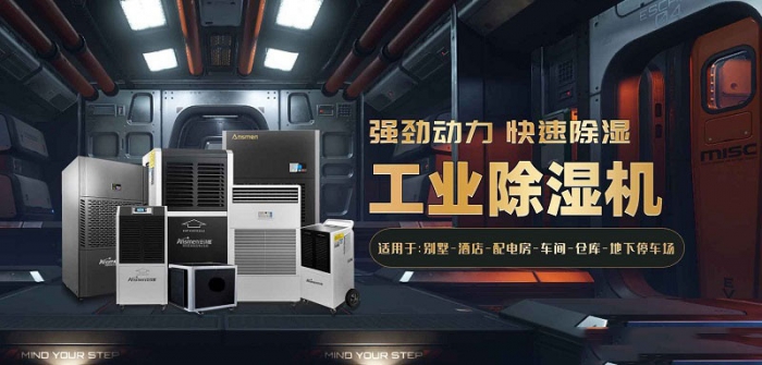 2022国内外抖音成人版下载十大品牌 黑马伊岛为何能冲出重围？