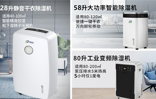 抖音成人版下载