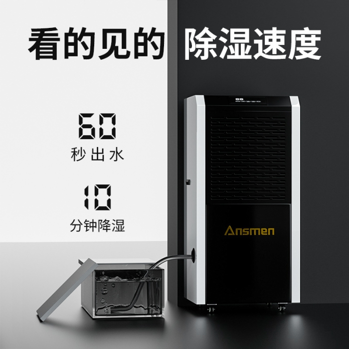 为什么别墅地下室一定要用抖音成人版下载？