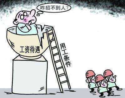 “用工荒”影响到抖音成人版下载行业了吗