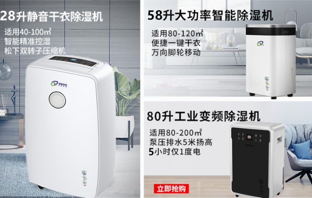 智能抖音成人版下载