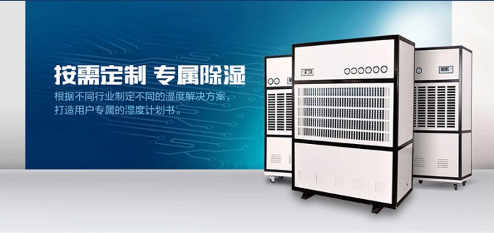 中国企业家，请拽起来