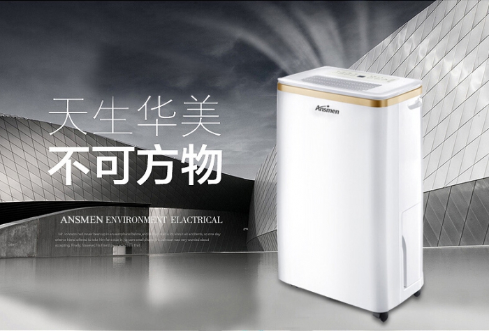 了解抖音成人版下载的作用和发展