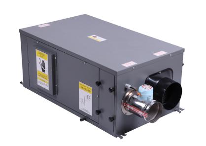 管道调温抖音成人版下载