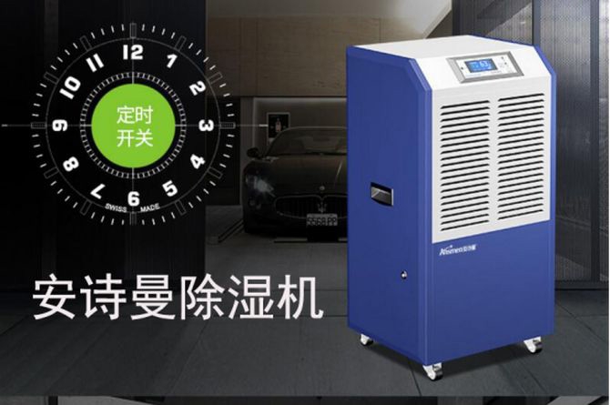 2022年中国抖音成人版下载十大品牌排行榜