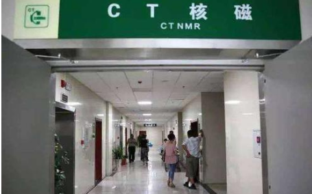 CT室如何消毒？用喷雾式过氧化氢消毒机