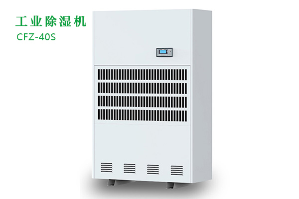 工业抖音成人版下载和家用抖音成人版下载应该怎么选？