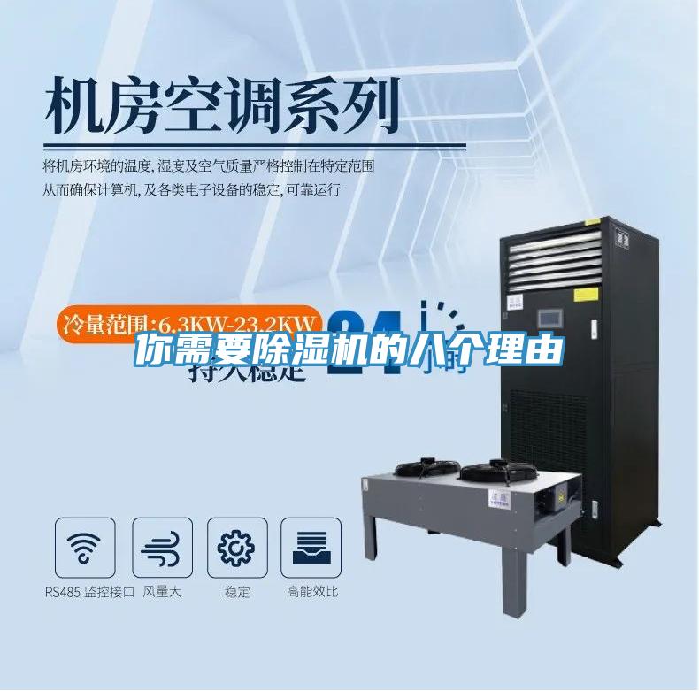 你需要抖音成人版下载的八个理由