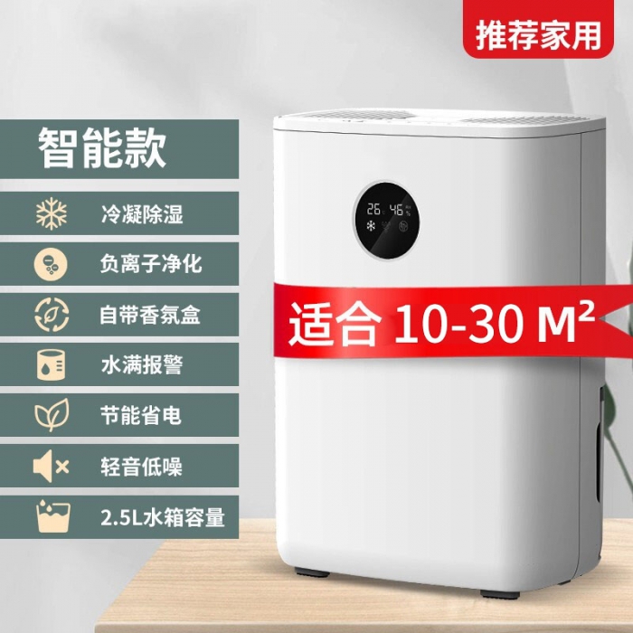 2022年中国抖音成人版下载市场发展趋势解读