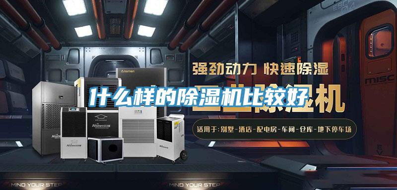 什么样的抖音成人版下载比较好