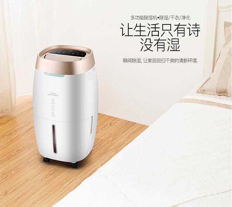 又是一年回南天，在南方如何存茶更防潮？