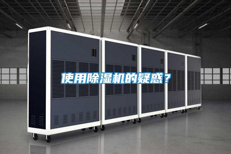 使用抖音成人版下载的疑惑？