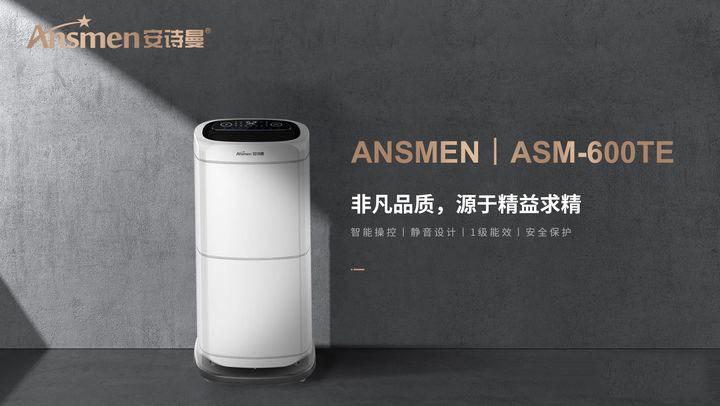 工业抖音成人版下载作用的强大