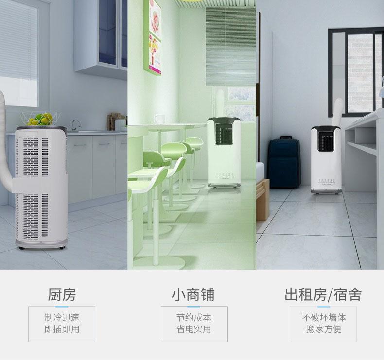 医用杀菌消毒液喷雾器，医院消毒杀菌好帮手