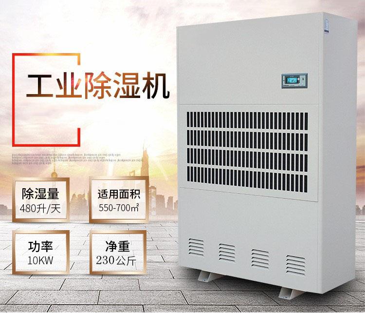 医药制药产业行业针对转轮抖音成人版下载控制的标准和解决方案