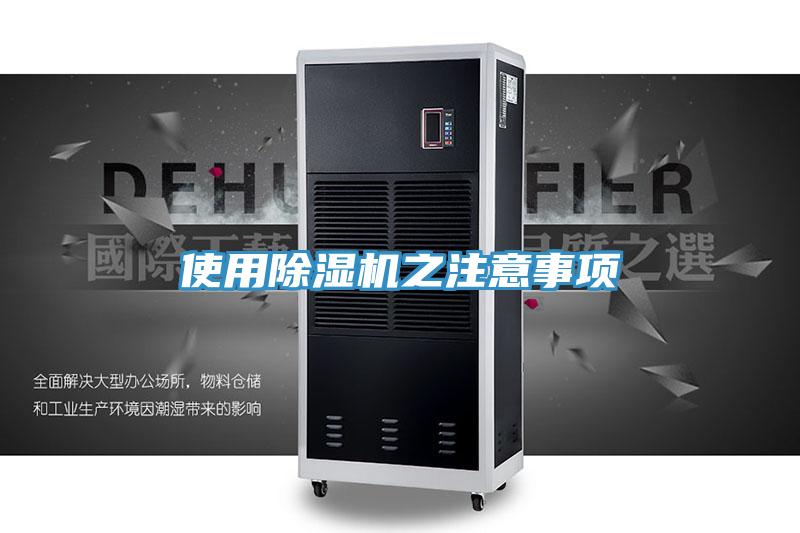 使用抖音成人版下载之注意事项