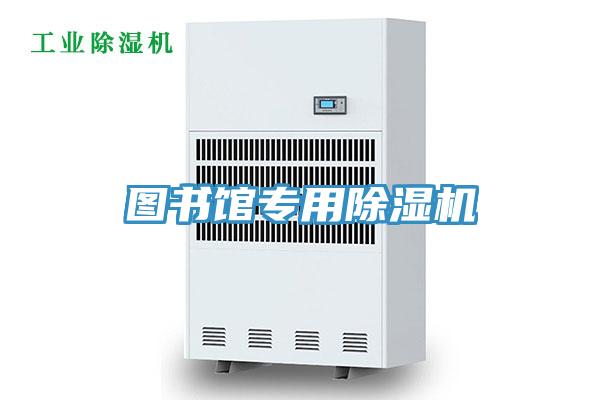 图书馆专用抖音成人版下载