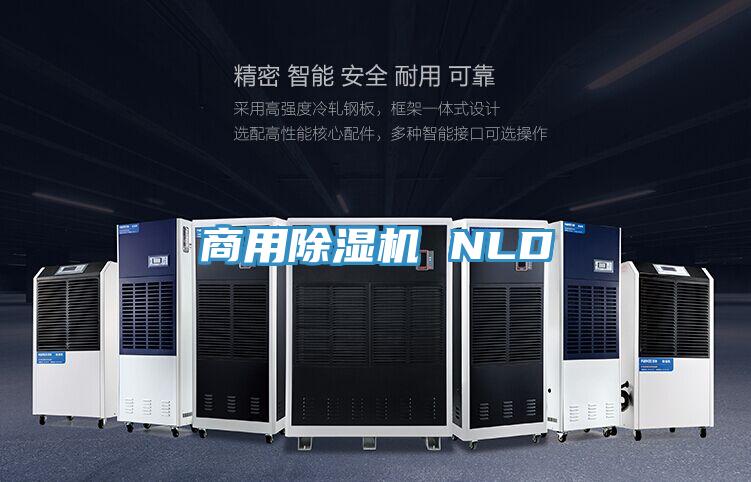 商用抖音成人版下载 NLD