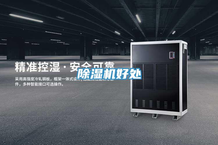 抖音成人版下载好处