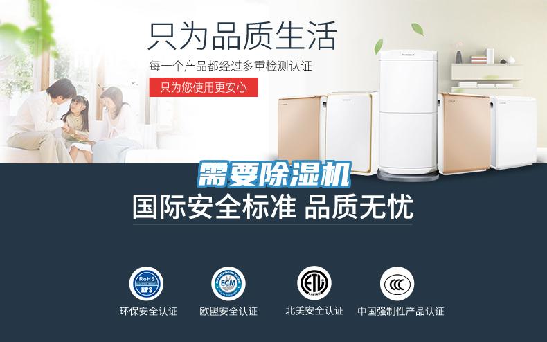 需要抖音成人版下载