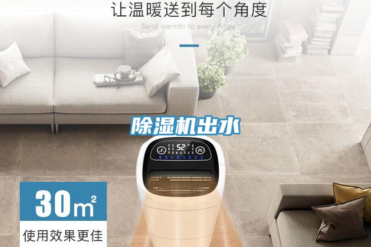 抖音成人版下载出水