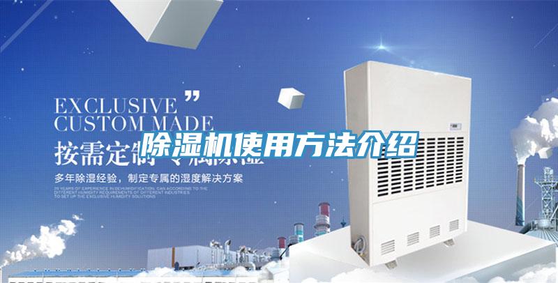 抖音成人版下载使用方法介绍