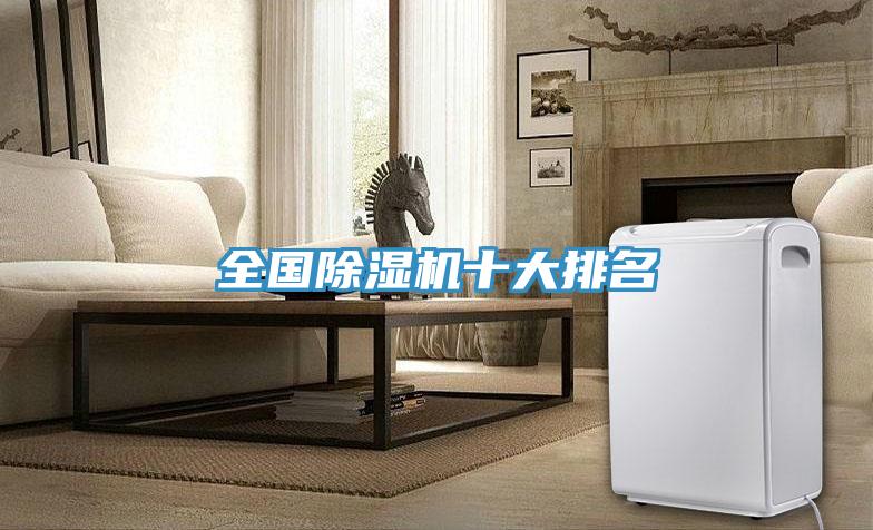 全国抖音成人版下载十大排名