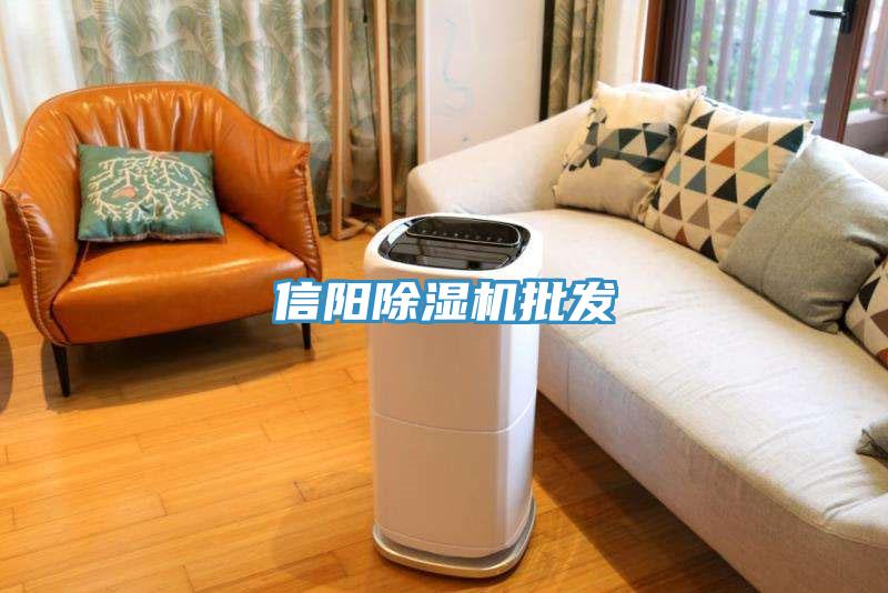 信阳抖音成人版下载批发