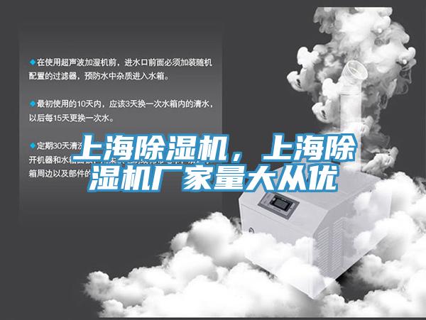 上海抖音成人版下载，上海抖音成人版下载厂家量大从优