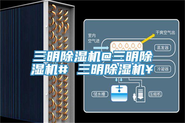 三明抖音成人版下载@三明抖音成人版下载# 三明抖音成人版下载￥