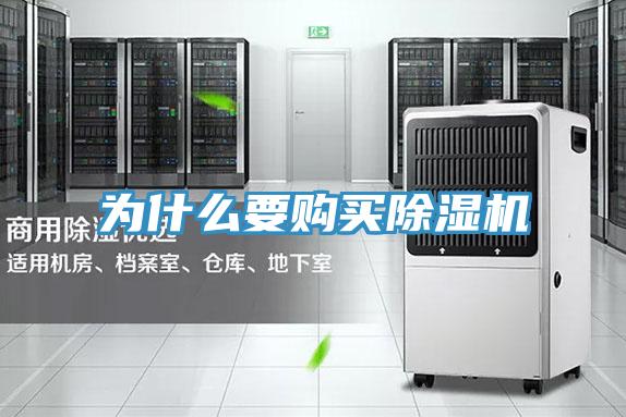 为什么要购买抖音成人版下载