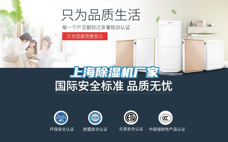 上海抖音成人版下载厂家