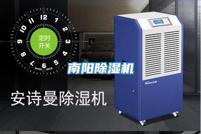 南阳抖音成人版下载