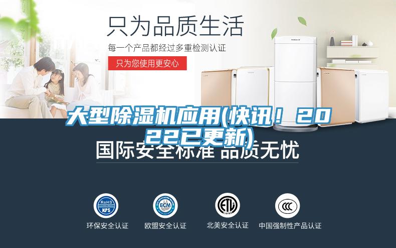 大型抖音成人版下载应用(快讯！2022已更新)