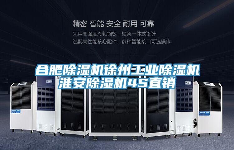 合肥抖音成人版下载徐州工业抖音成人版下载淮安抖音成人版下载4S直销