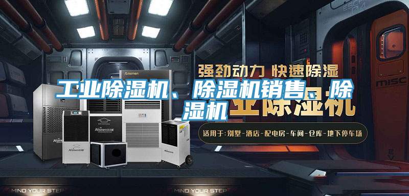 工业抖音成人版下载、抖音成人版下载销售、抖音成人版下载