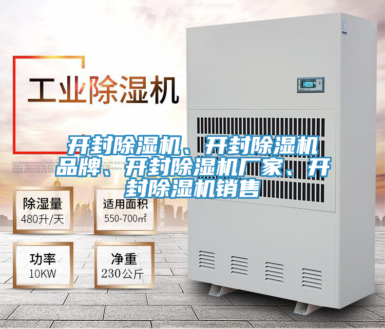 开封抖音成人版下载、开封抖音成人版下载品牌、开封抖音成人版下载厂家、开封抖音成人版下载销售