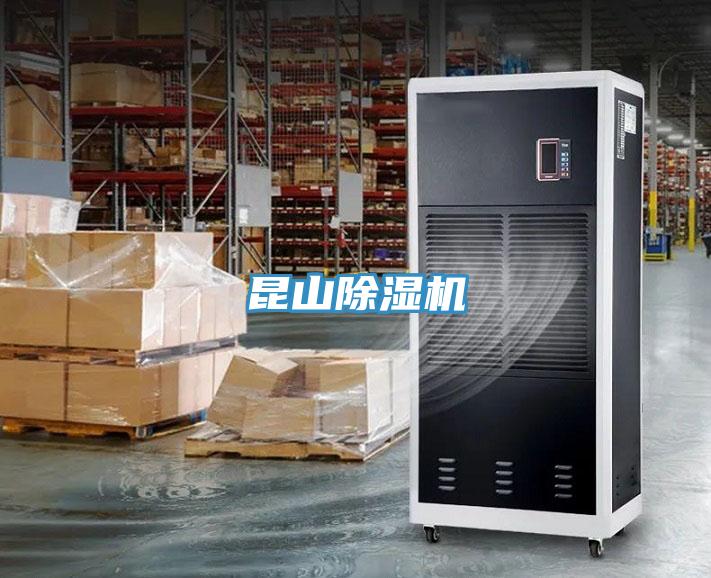 昆山抖音成人版下载