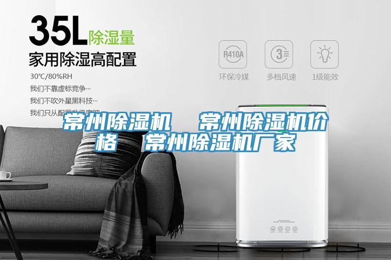 常州抖音成人版下载  常州抖音成人版下载价格  常州抖音成人版下载厂家