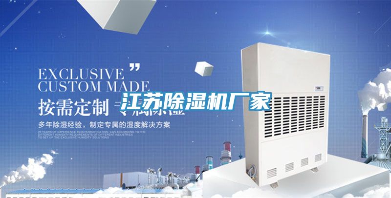 江苏抖音成人版下载厂家