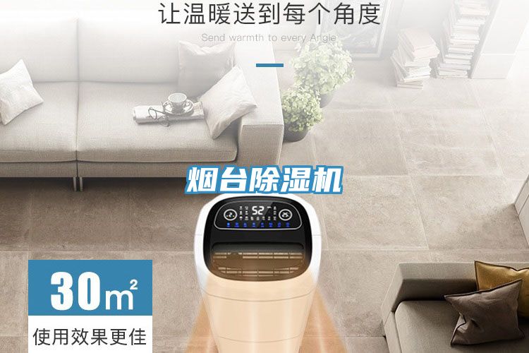 烟台抖音成人版下载