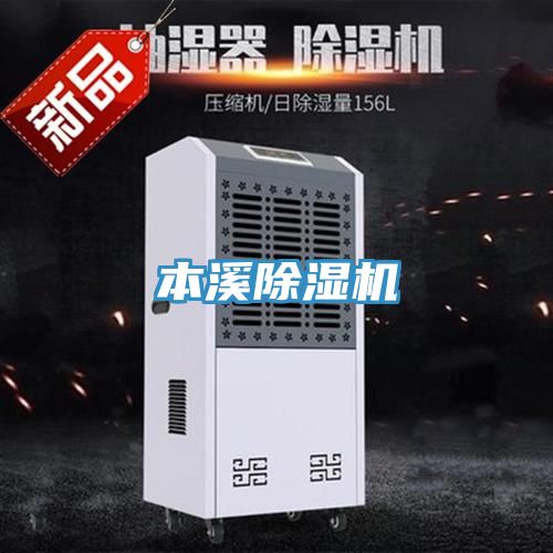 本溪抖音成人版下载