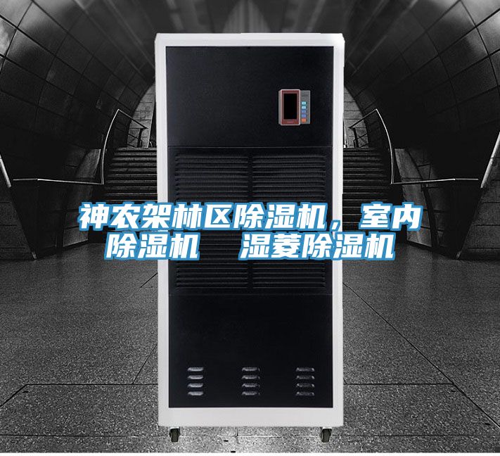 神农架林区抖音成人版下载，室内抖音成人版下载  湿菱抖音成人版下载