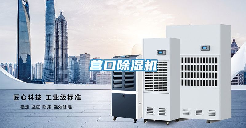 营口抖音成人版下载