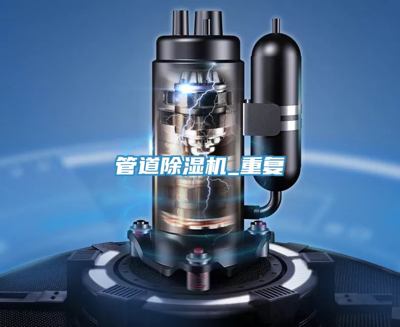 管道抖音成人版下载_重复