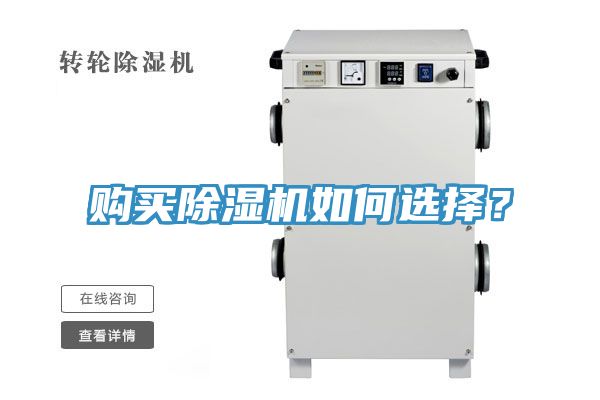 购买抖音成人版下载如何选择？