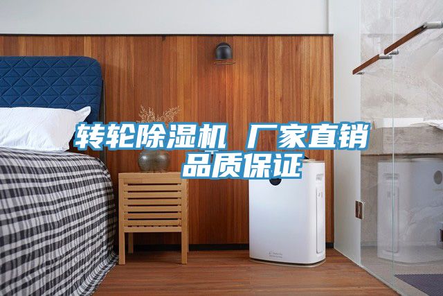 转轮抖音成人版下载 厂家直销  品质保证